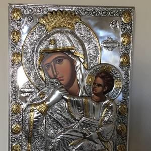 Meet your Posher, Constantina